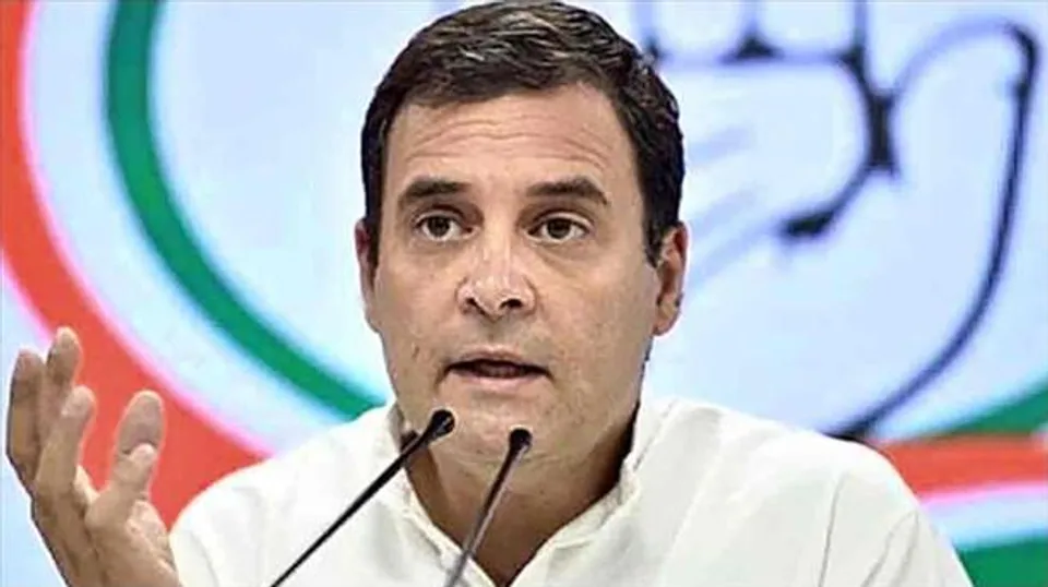 নয়া জ্যোতির শিলান্যাস করলেন রাহুল