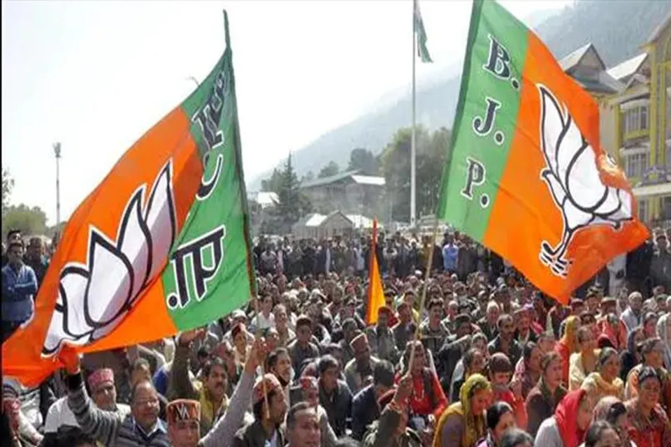 আন্দোলন প্রত্যাহার করল বিজেপি