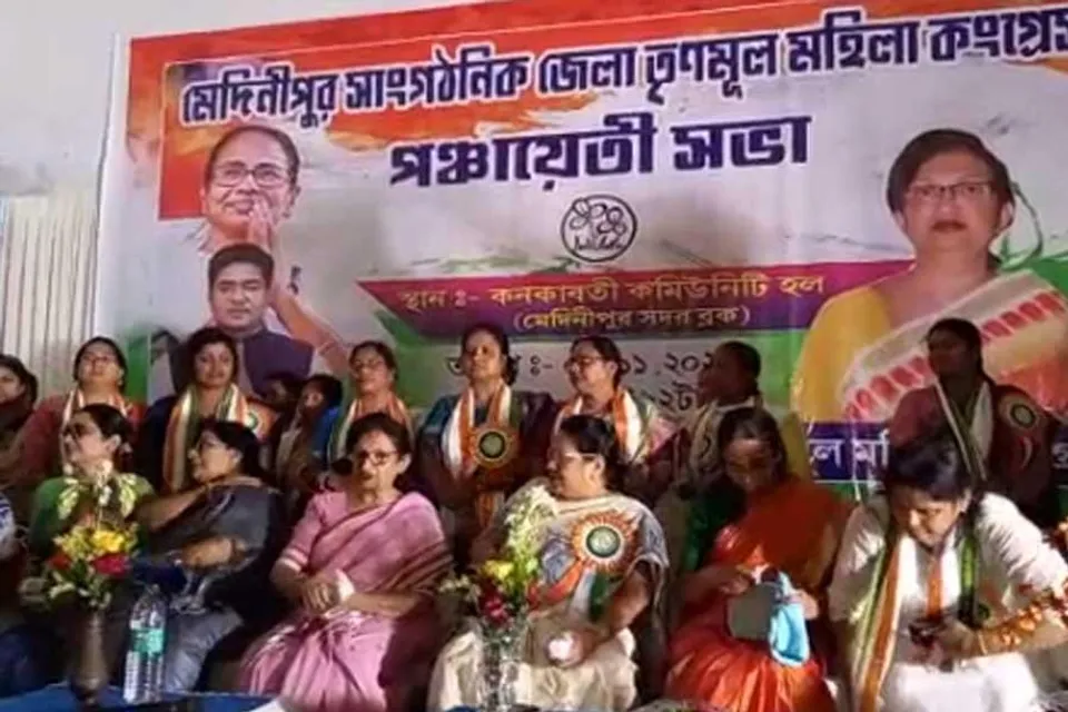 পঞ্চায়েতী সভার উদ্বোধন করলেন চন্দ্রিমা ভট্টাচার্য