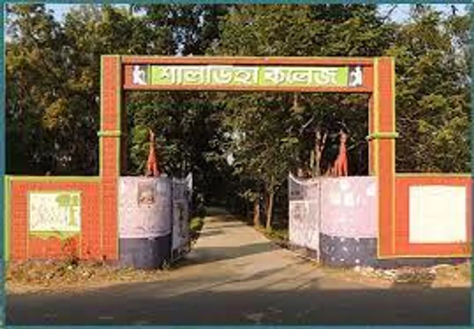 কলেজের বার্ষিক অনুষ্ঠানে চটুল নৃত্য! নিন্দার ঝড় সোশ্যাল মিডিয়া জুড়ে