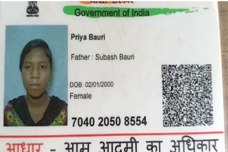 শ্বশুরবাড়িতে বধুর রহস্যমৃত্যু, এলাকায় বিক্ষোভ