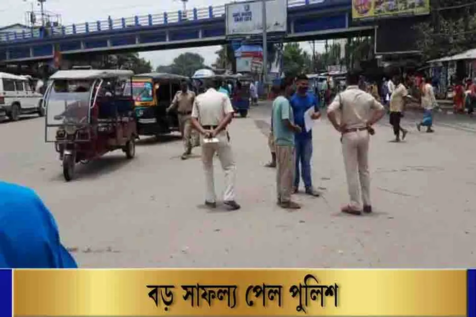 আবারও বড়সড় সাফল্য পেল পুলিশ