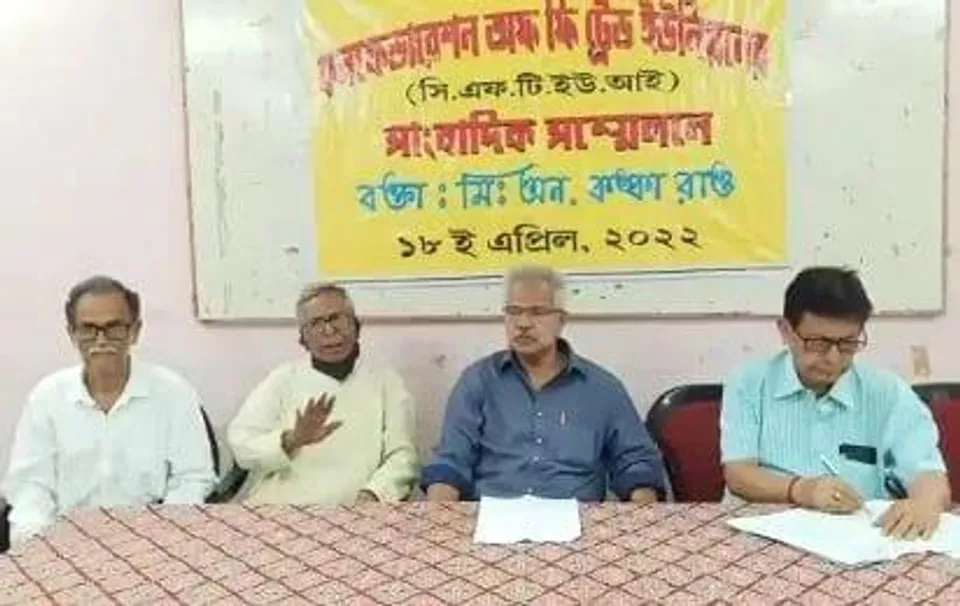 আগরতলায় সরকারি সেক্টরের কর্মচারীদের বঞ্চনার কথা প্রকাশ্যে