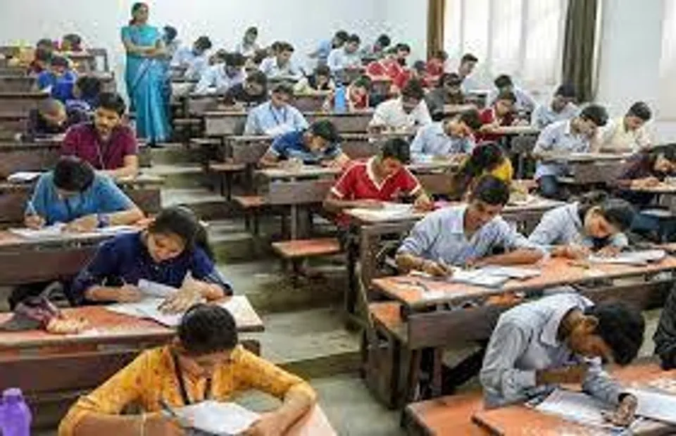 জানুন UPESEAT পরীক্ষা কি