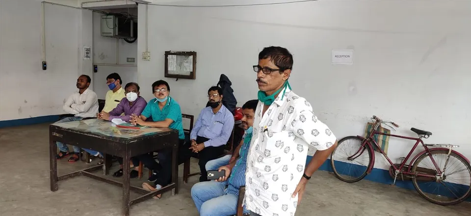 তৃণমূল রাজ্য সরকারি কর্মচারী ফেডারেশনের উদ্যোগে সেচ কমিটি গঠনের সভা