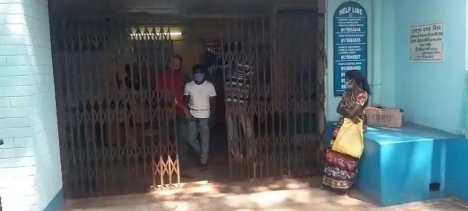 আগ্নেয়াস্ত্র সহ গ্রেপ্তার এক যুবক