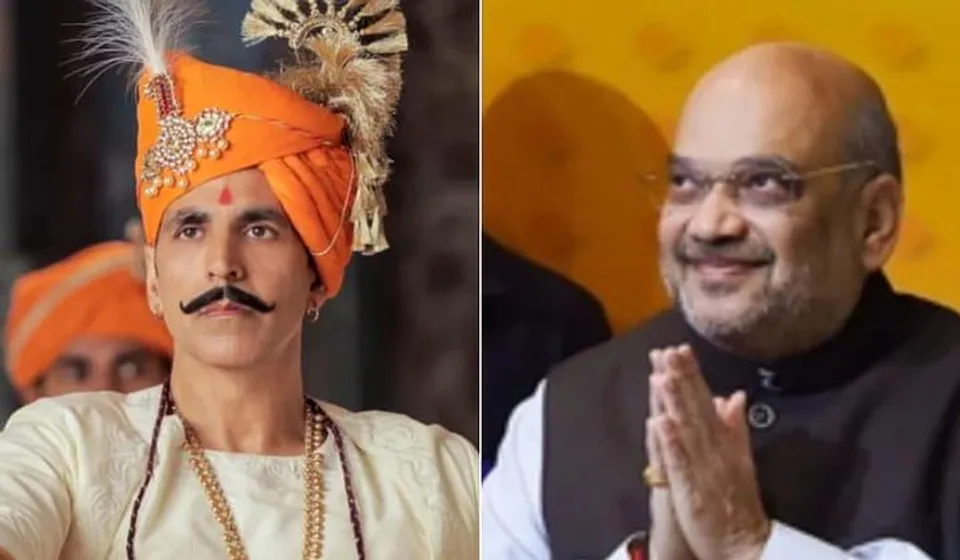 অক্ষয় কুমারের 'পৃথ্বীরাজ' এর বিশেষ স্ক্রিনিংয়ে থাকবেন অমিত শাহ