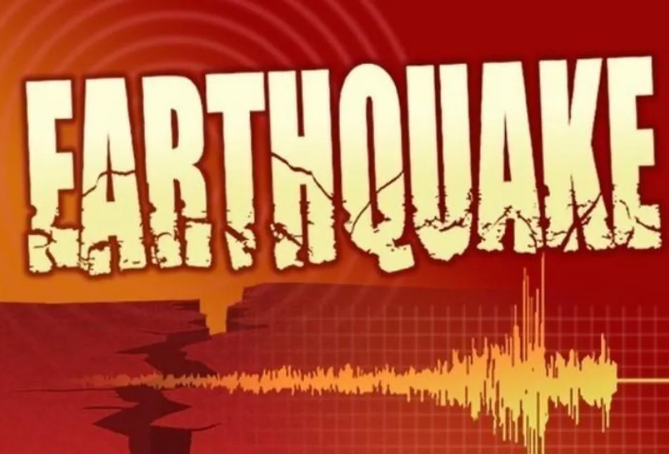 নেপালের বাগলুং জেলায় ৪.৭ ও ৫.৩ মাত্রার ভূমিকম্প আঘাত হেনেছে