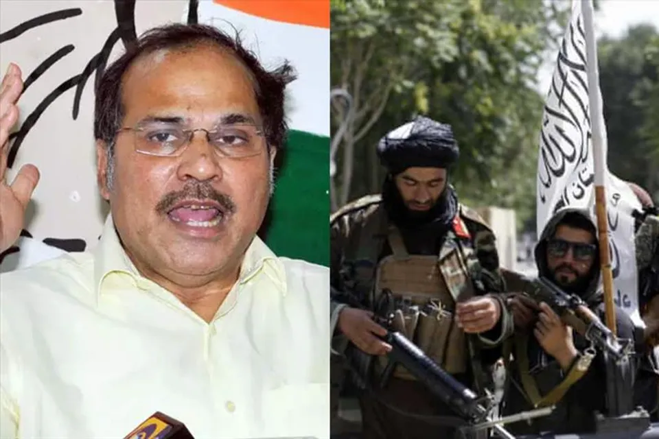 তালিবান ইস্যুতে এবার মুখ খুললেন অধীর চৌধুরী