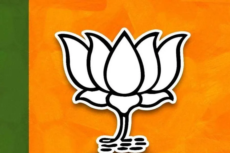 ওয়েট অ্যান্ড ওয়াচ পলিসি গ্রহণ করলো বিজেপি