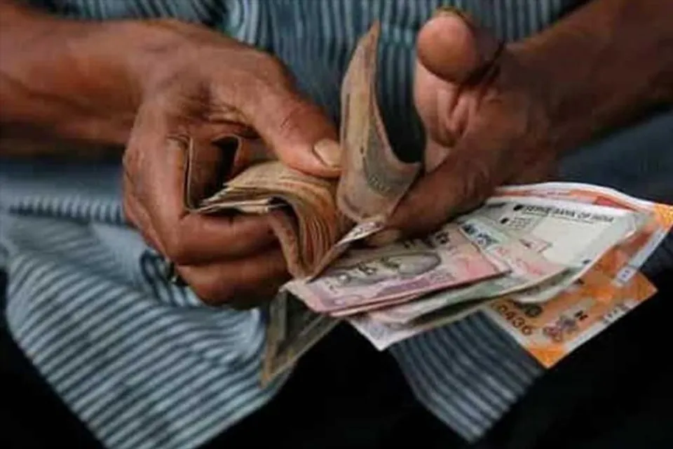 পুরানো পেনশন স্কিম পুনরুদ্ধারের সিদ্ধান্ত সরকারের