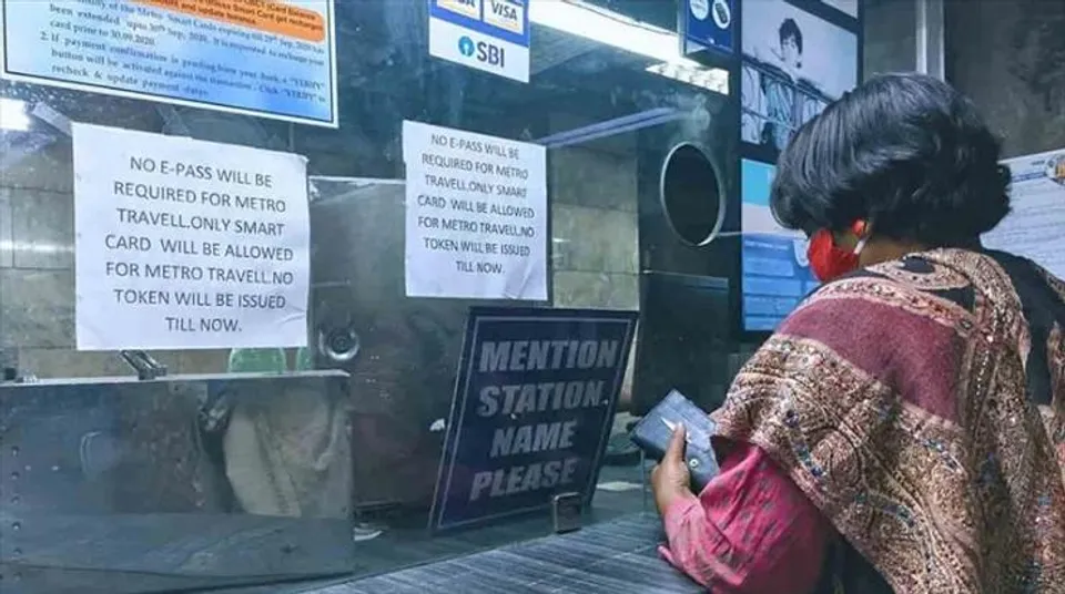 এবার থেকে বিশেষ নজরদারি মেট্রোয়