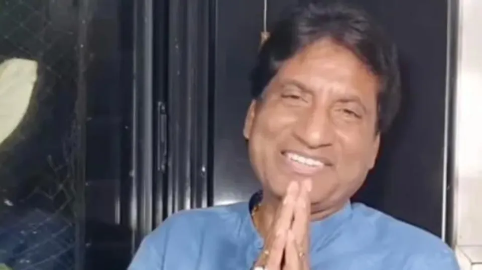 রাজু শ্রীবাস্তবের স্বাস্থ্যের উন্নতি