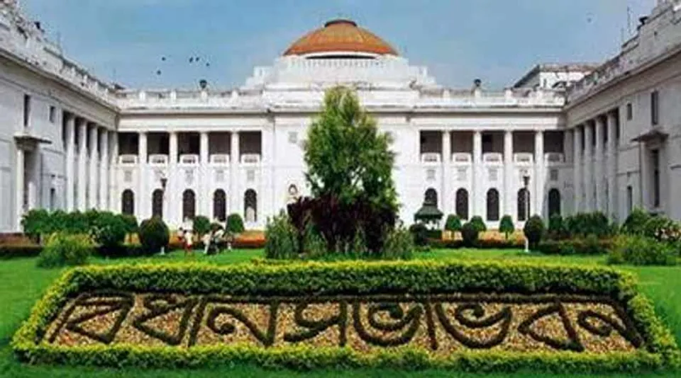 মার্চের শুরুতেই বিধানসভার অধিবেশন!