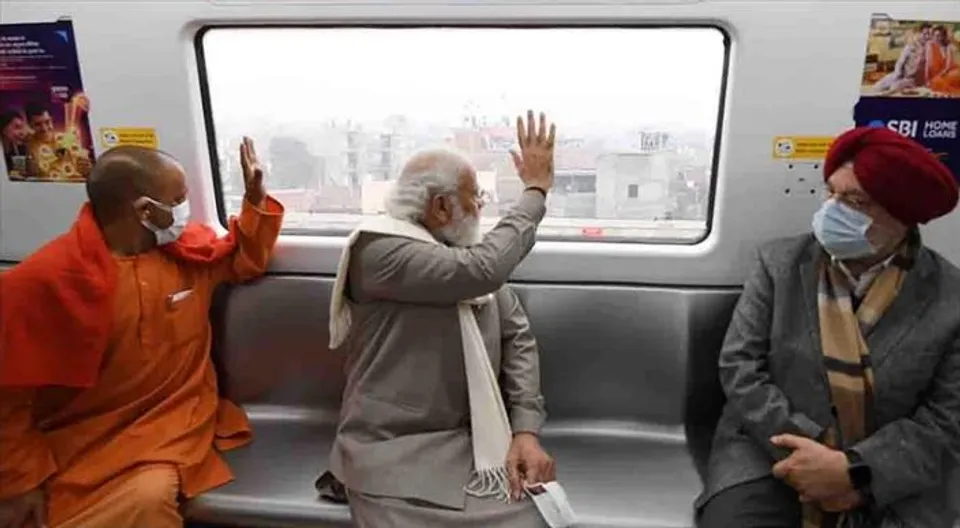 'আজ কানপুরে দ্বিগুণ আনন্দ', নরেন্দ্র মোদী