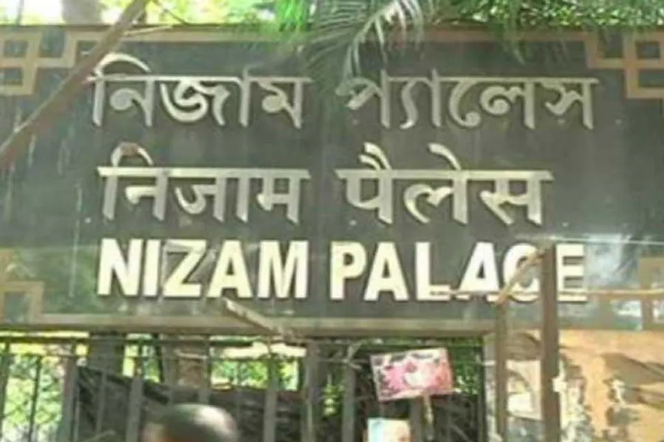 নিজাম প্যালেসে তলব ২০ জন চাকরি প্রার্থী সহ চাকরি প্রাপকদের