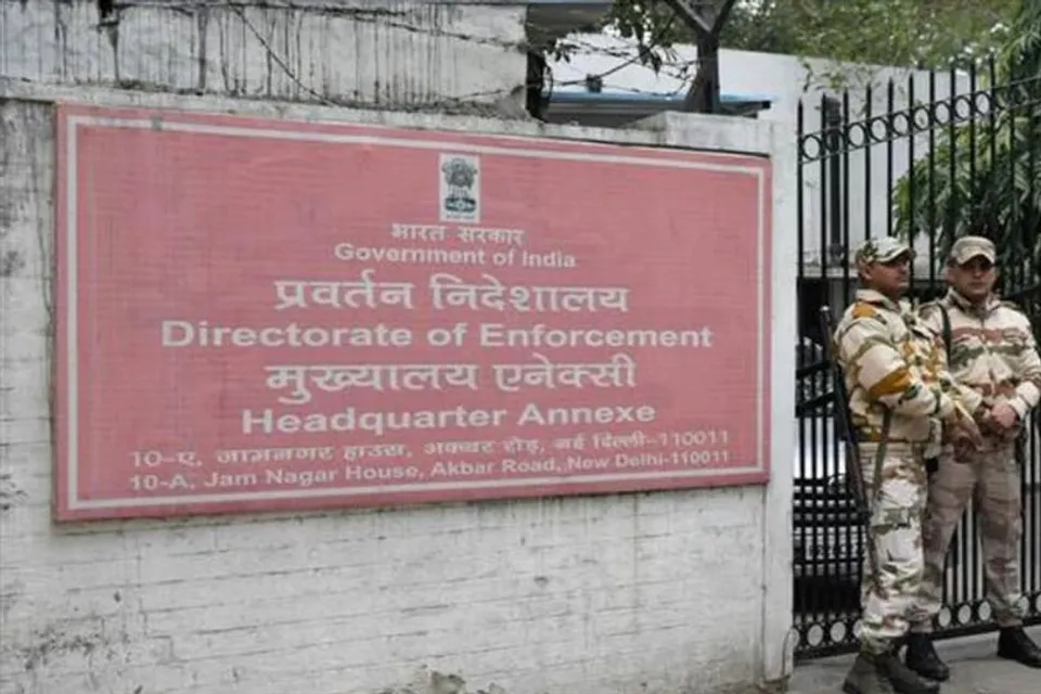 ১৩১৭.৩০ কোটি টাকার সম্পত্তি বাজেয়াপ্ত করল ইডি