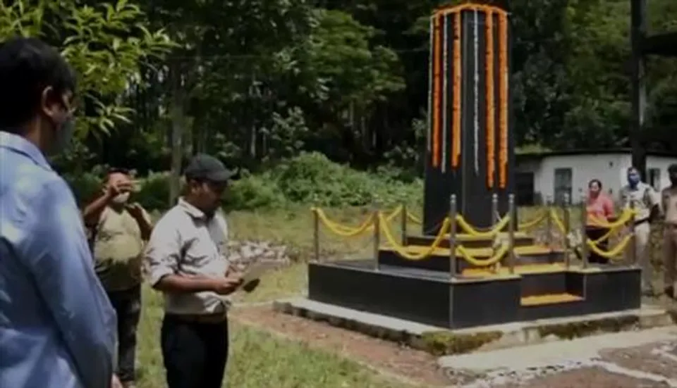 রাজাভাতখাওয়াতে পালিত হল বন শহিদ দিবস