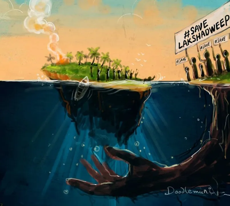 #SaveLakshadweep টুইটারে ট্রেন্ডিং হওয়া হ্যাশট্যাগের অর্থ কি জানেন?