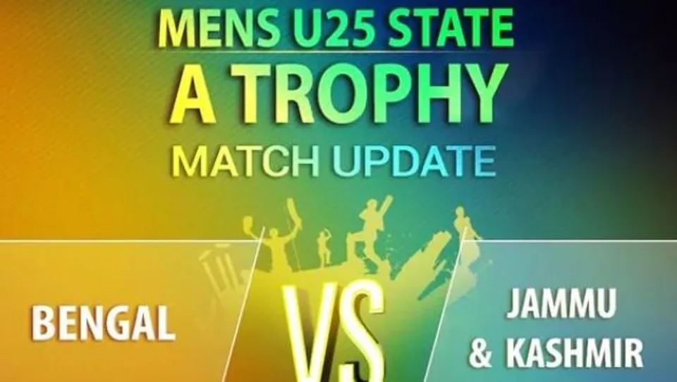 দাপুটে জয় বাংলার