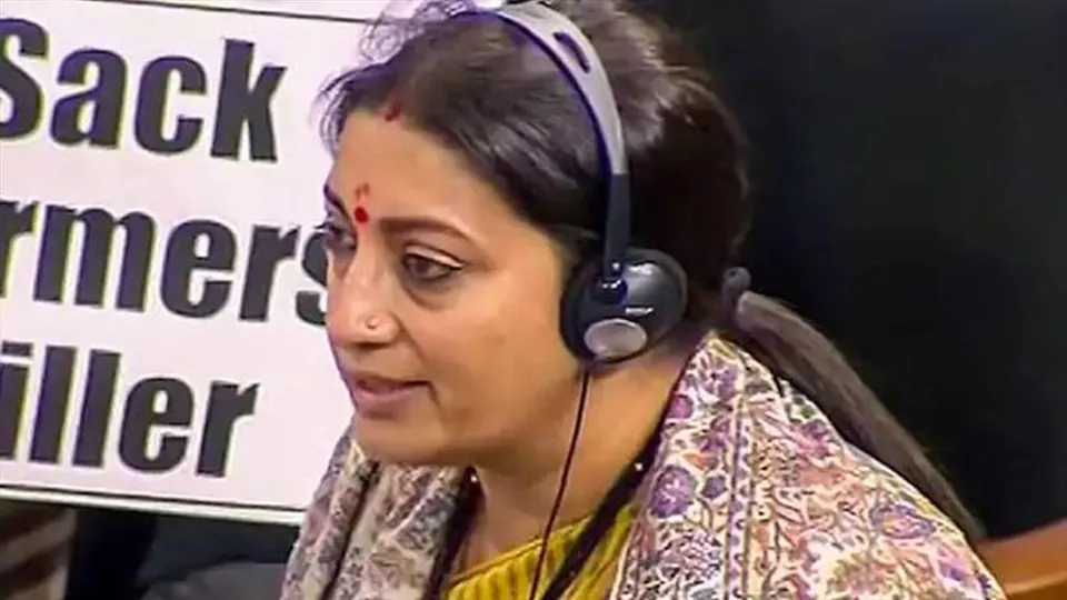 মেয়েদের বিয়ের বয়স সংক্রান্ত বিল পেশ হল লোকসভায়