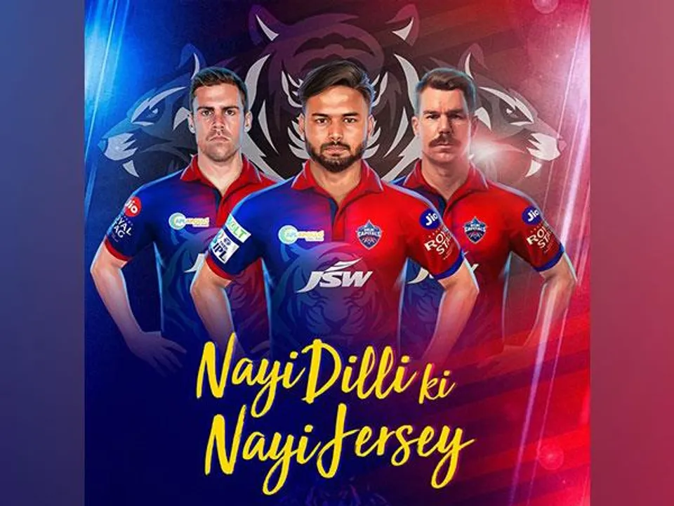 বদল হলো দিল্লির