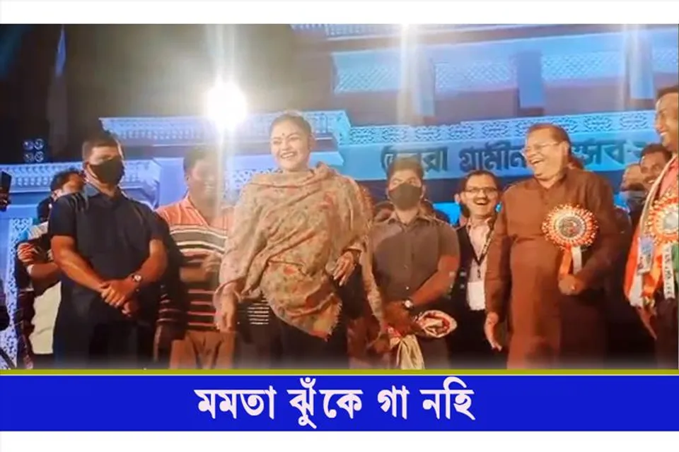 মমতা ঝুঁকে গা নেহি:  সায়নী ঘোষ