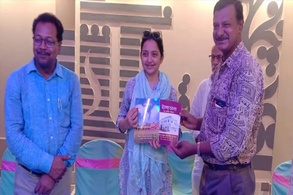 প্রয়াণ দিবসে কবিগুরুকে স্মরণ কুতুরিয়া জুনিয়র হাই স্কুলের