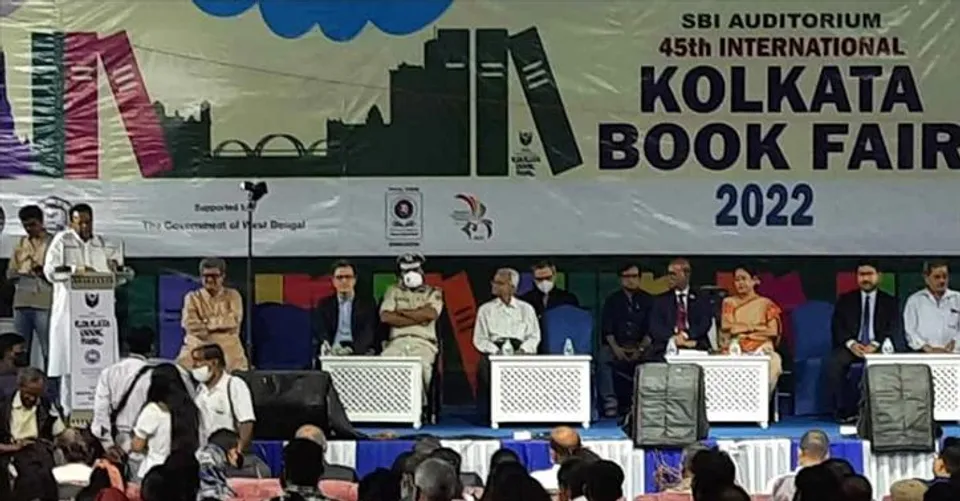 সফল বইমেলা! কত টাকার বই বিক্রি হল বইমেলায়?