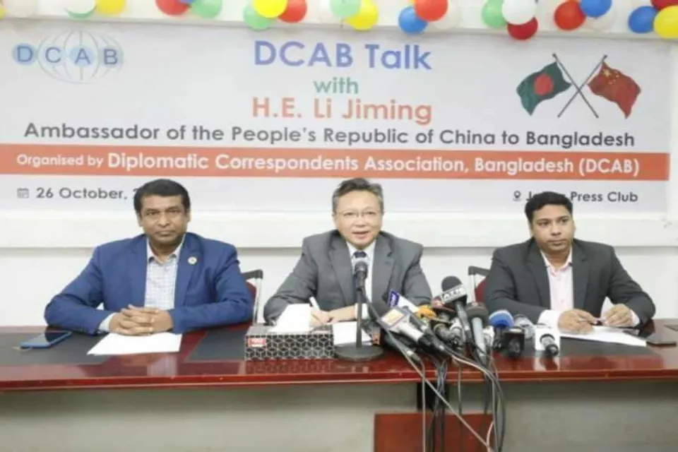 চীন ভারতকে প্রতিদ্বন্দ্বী হিসাবে দেখে না: রাষ্ট্রপতি