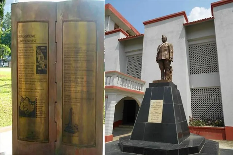 লর্ড মাউন্টব্যাটেনের নির্দেশে ভেঙে ফেলা হয়েছিল INA ওয়ার মেমোরিয়াল