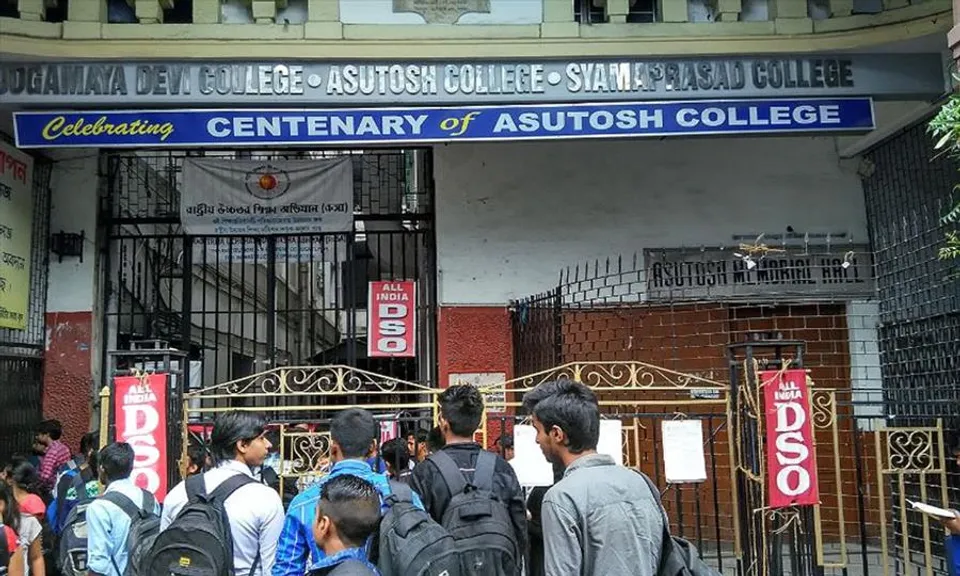 শ্যামাপ্রসাদ কলেজে বিপুল সংঘর্ষ, গ্রেফতার ৫