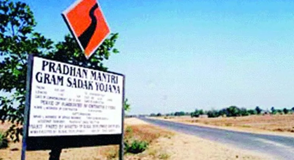 প্রধানমন্ত্রী সড়ক যোজনা প্রকল্পের বকেয়া টাকা রাজ্যকে দিল কেন্দ্র