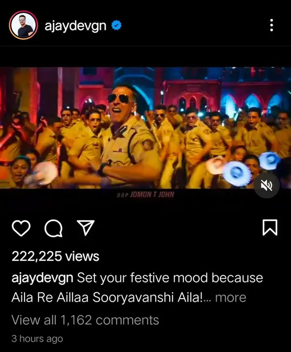 সুরিয়াবংশী সিনেমার ' আইলা রে আইলা ' গানের টিজার মুক্তি পেল আজ, সরগরম সোশ্যাল মিডিয়া