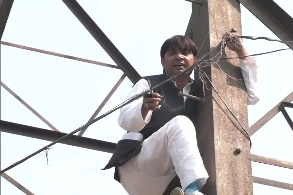 টিকিট না পেয়ে ট্রান্সমিশন টাওয়ারে প্রাক্তন কাউন্সিলর