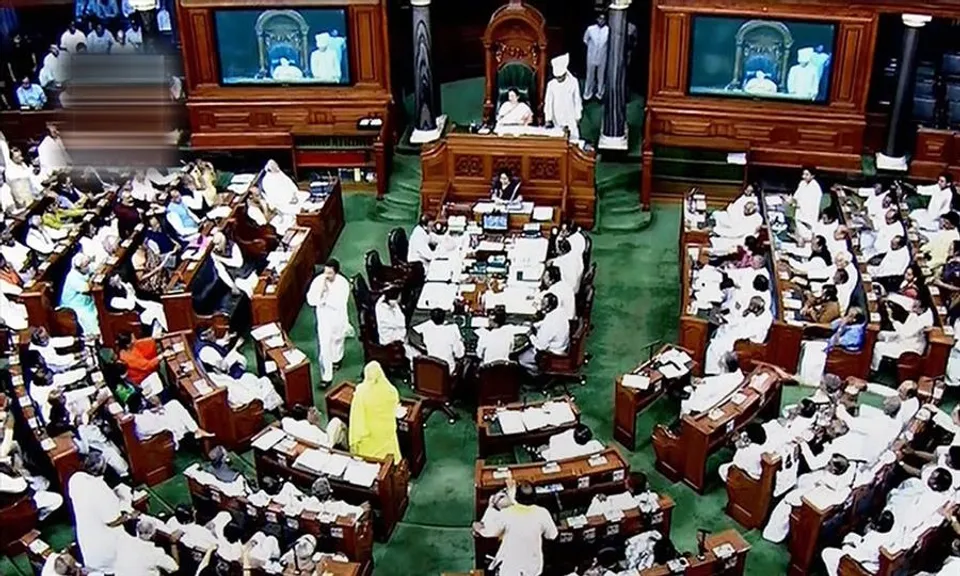 দ্বিতীয় দিনও উত্তাল হয়ে উঠল সংসদ