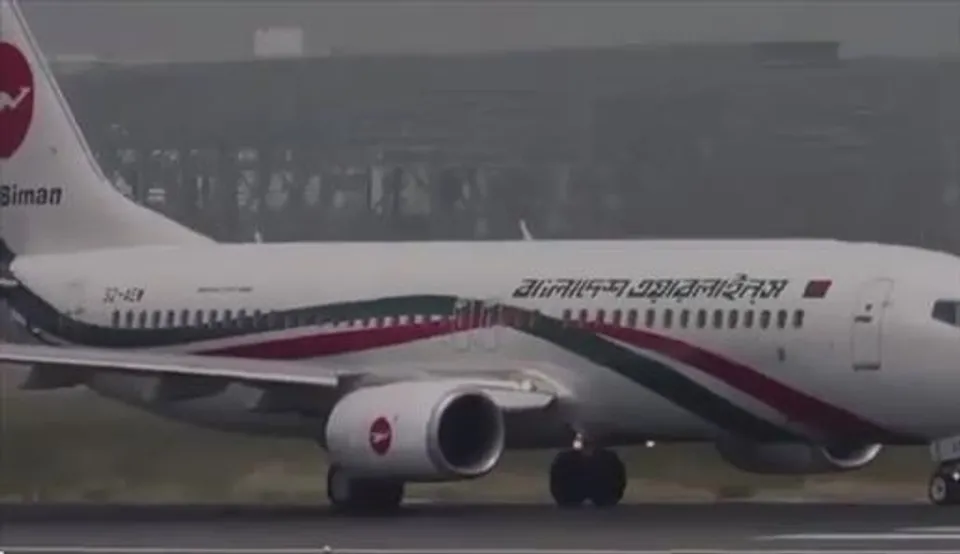 এয়ার বাবল চুক্তির আওতায় বাংলাদেশ ও ভারতের মধ্যে ফ্লাইট চলাচল শুরু হয়েছে আজ