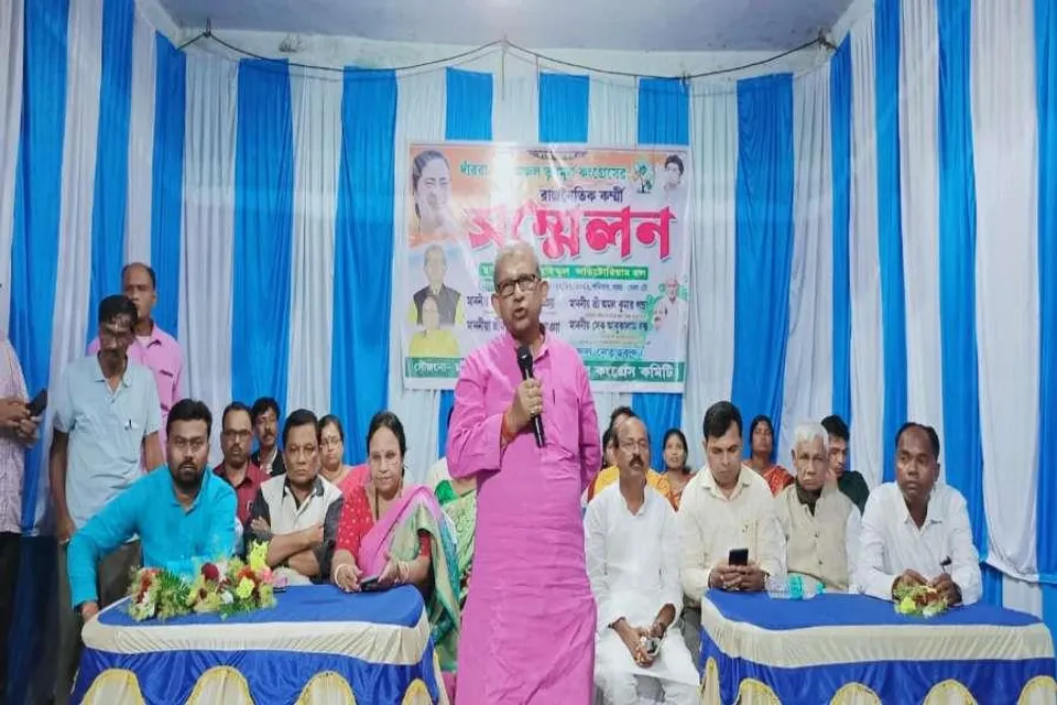 সবংয়ে তৃণমূলের কর্মী সম্মেলন