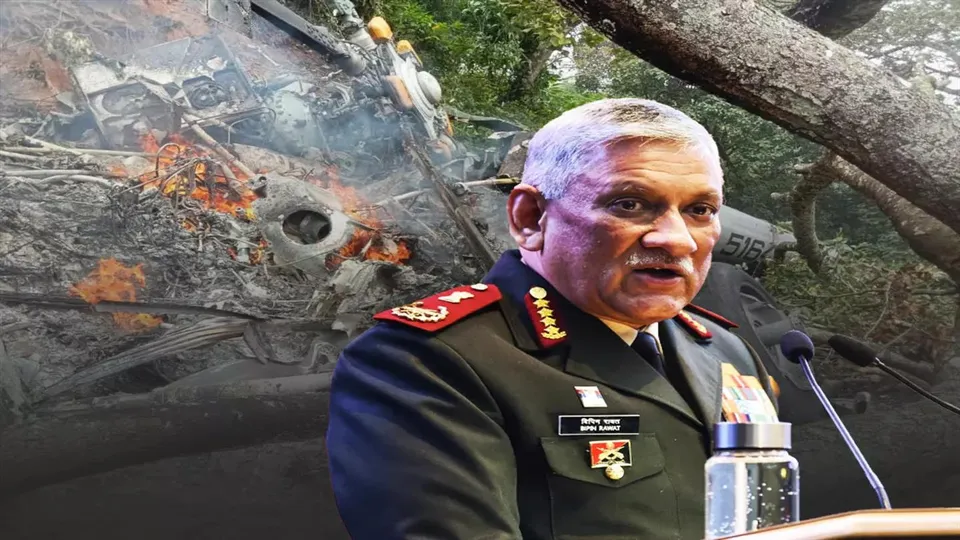 বিপিন রাওয়াতের  মৃত্যুতে শোক প্রকাশ আমেরিকা  সহ একাধিক দেশের