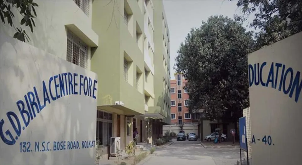 ফের খুলছে জিডি বিড়লা স্কুল