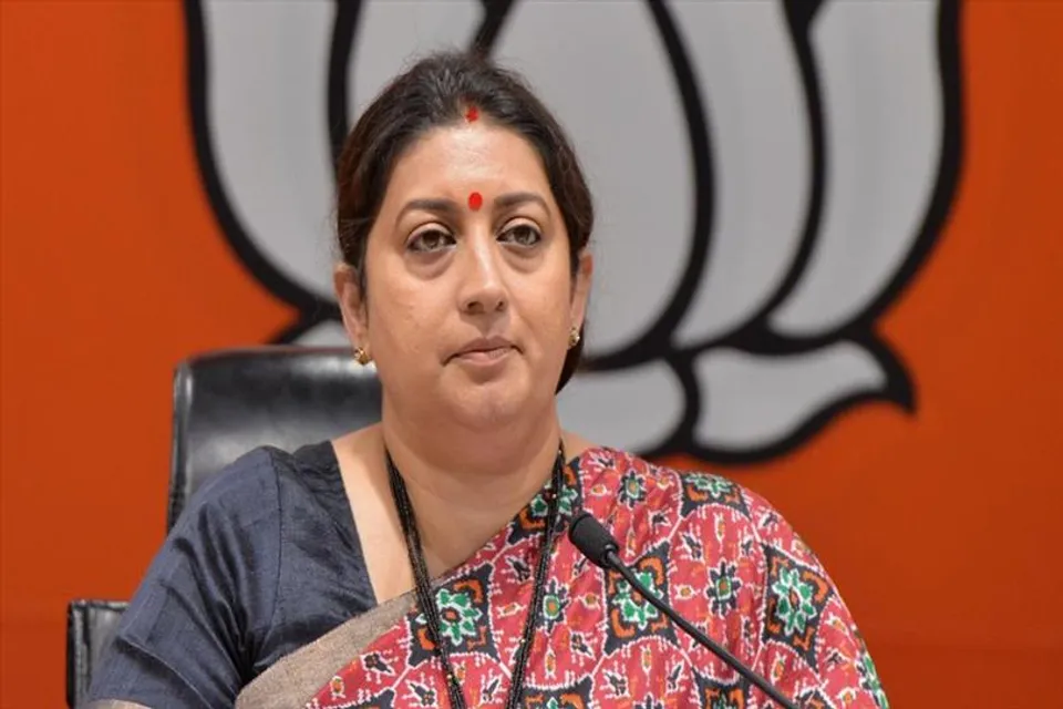 'আমেঠি অনেক আগেই মুক্ত হয়েছে', রাহুলকে নিশানা স্মৃতির