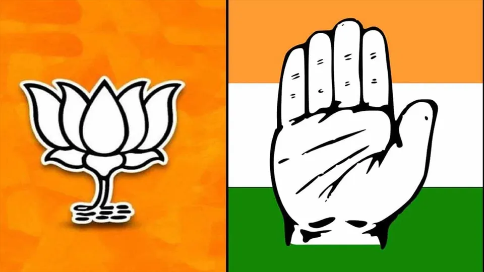 তিনটি আসনে জয় বিজেপির, কংগ্রেসের স্কোর ১