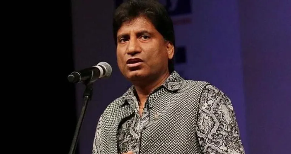 রাজু শ্রীবাস্তবের স্বাস্থ্যের সামান্য উন্নতি