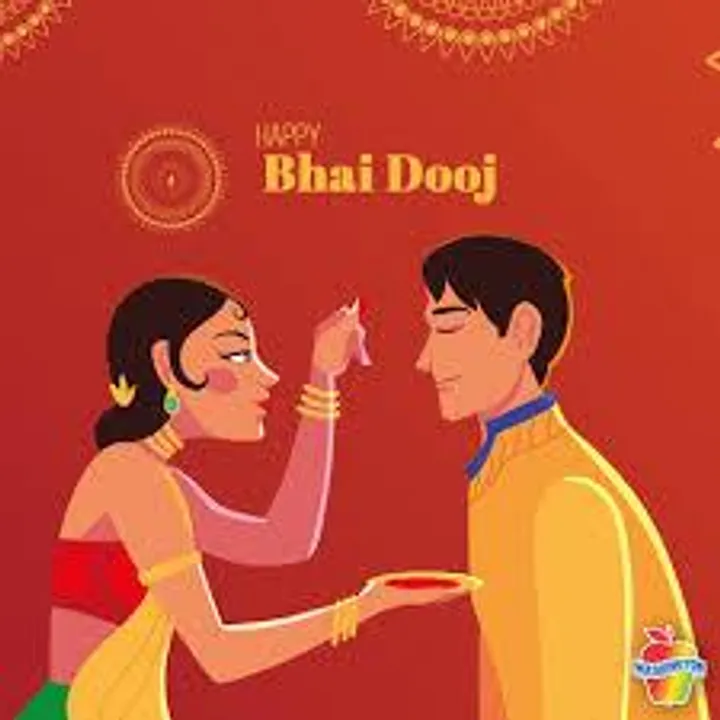 ভাইফোঁটায় এ বার জোড়া ছুটি