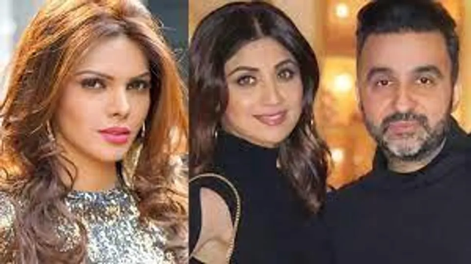 বিপাকে শার্লিন