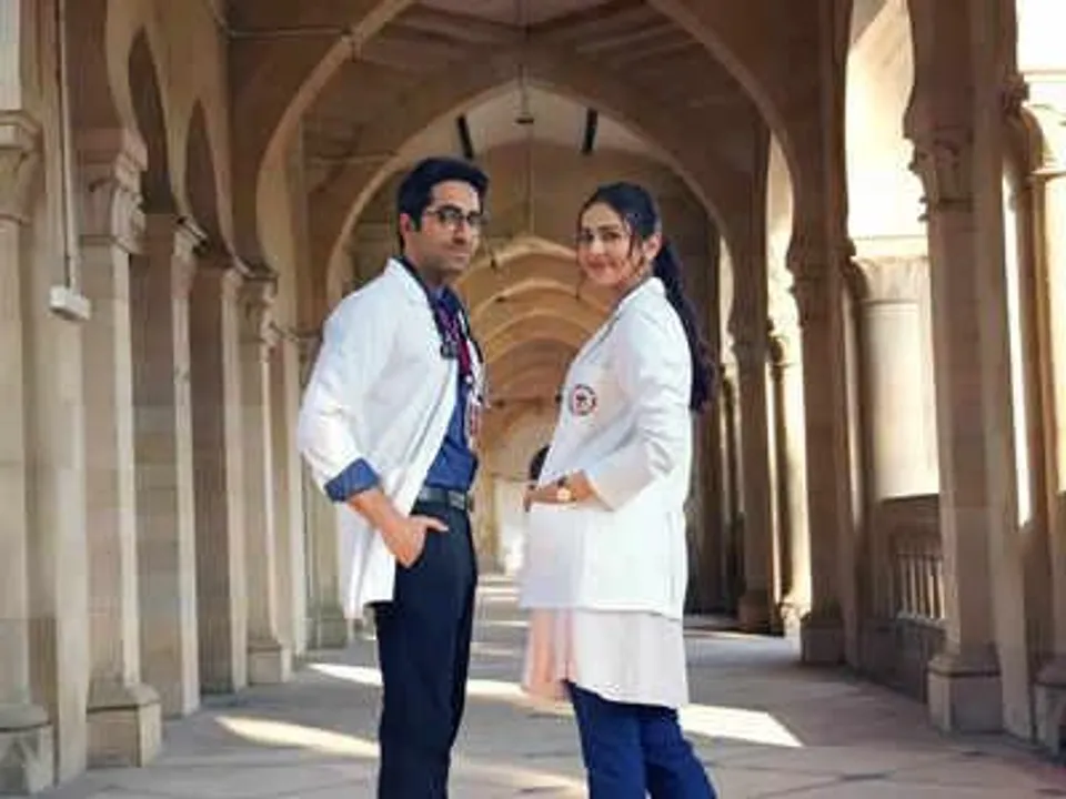 কবে রিলিজ করবে doctorG