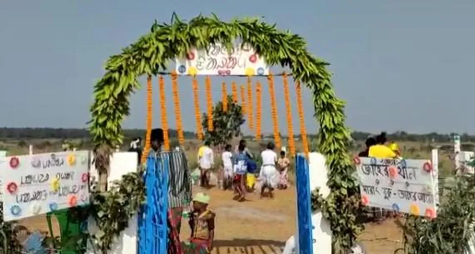 খনির সম্প্রসারণের জন্য সরানো হলো জোহরস্থান