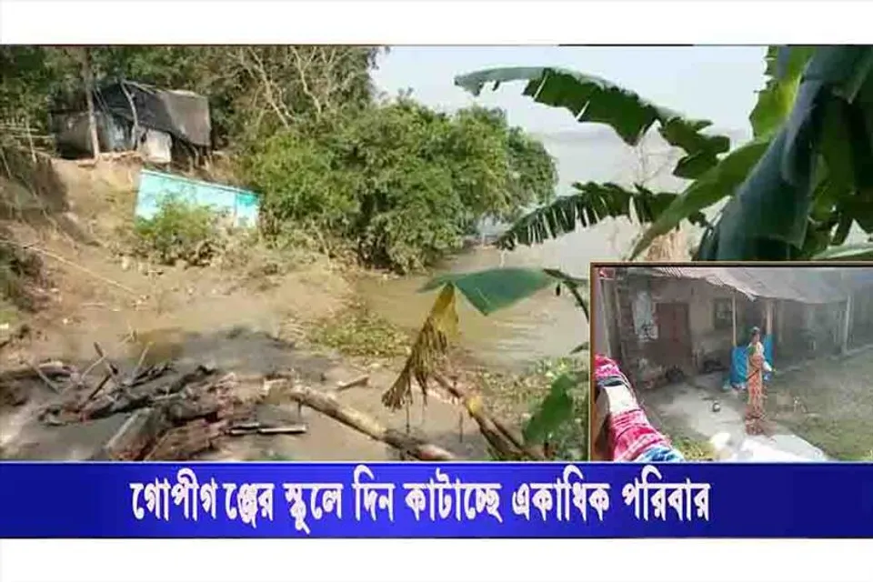 স্কুলে দিন কাটাচ্ছে একাধিক পরিবার