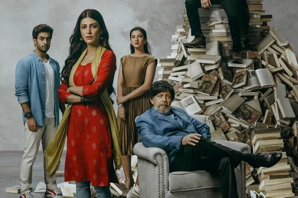 নতুন সিরিজ 'বেস্টসেলার'