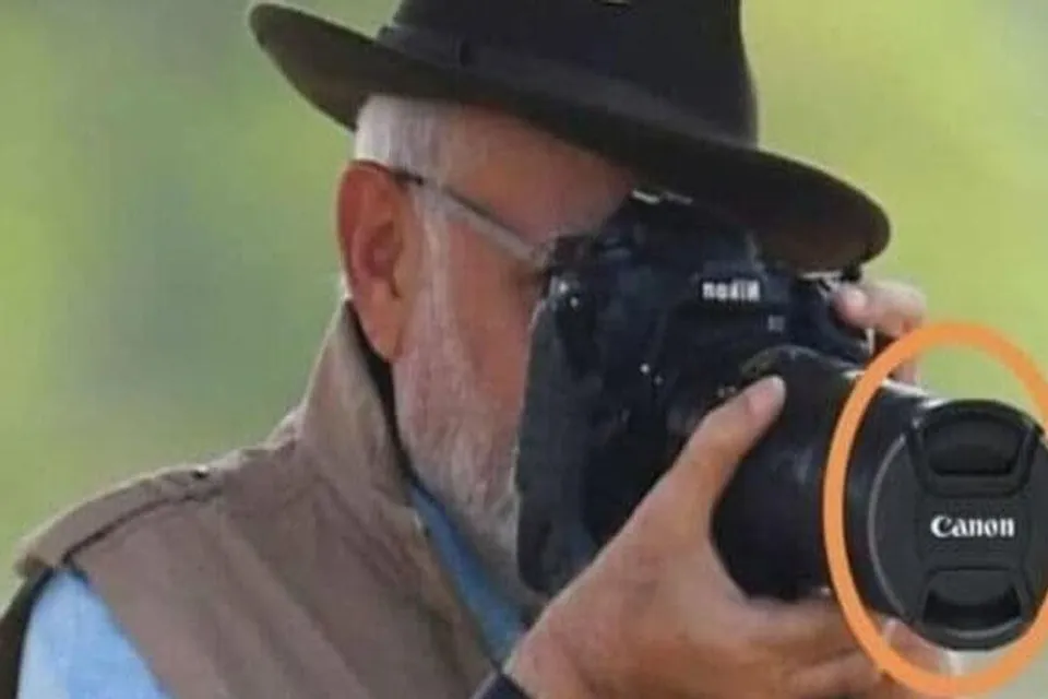 প্রধানমন্ত্রীকে ট্রোল করতে গিয়ে বিপাকে তৃণমূল শিবির